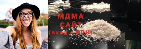 mdma Балабаново