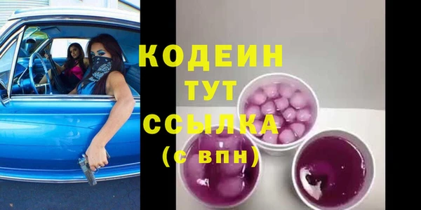спайс Баксан