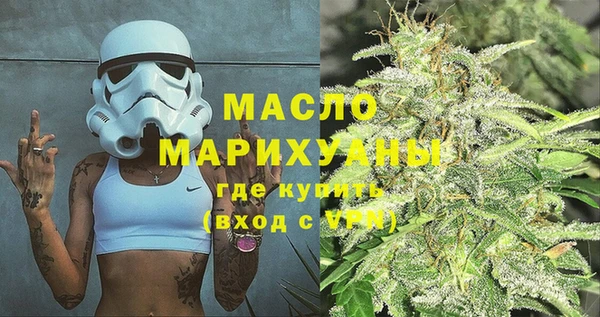 спайс Баксан