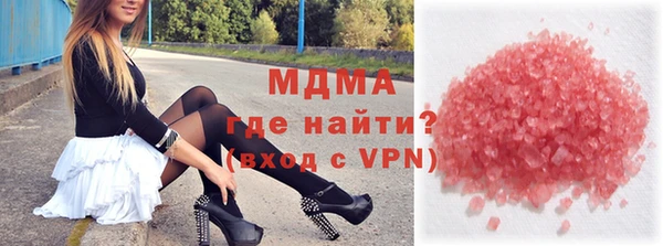 дурь Протвино
