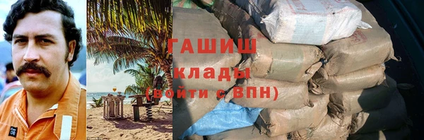 спайс Баксан
